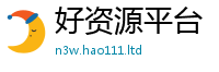 777888管家婆精准四肖或2025新澳门2025免费原料